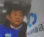 한동훈 “양문석, 사기대출 맞다”…내일부터 현장검사