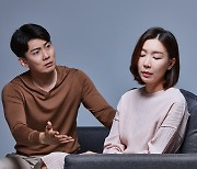 성격 차이로 이혼? "결국 대화 방식이 중요"