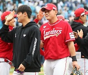 SSG 승리, 전의산과 기쁨을