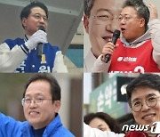 새벽 교회에 모인 원주 갑‧을 후보들…부활절 예배 후 유세 강행군