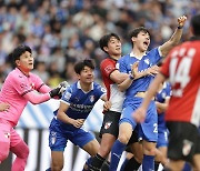 K리그2 수원, 부산에 0-1로 져…4경기 만에 벌써 2패