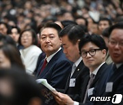 윤 대통령, 한국교회 부활절 연합예배 참석