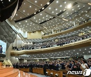 윤 대통령, 한국교회 부활절 연합예배 참석