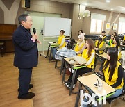 [포토] '사전교육하는 상록보육원 부청하 이사'