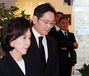 `재계 큰 별` 졌다… 이재용·정의선·구광모 등 고인 추모