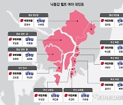 [이슈분석] 낙동강벨트에 부는 '파란 바람'… 흔들리는 PK 민심