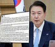 "한동훈 복심 '파국' 말한 뜻은‥" 신평 "尹 무참히 쫓아내려는 것"