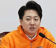 이준석, 지역구 경쟁자 공영운에 공개 질의‥"딸 글로비스 취업 사실인가"