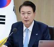 윤석열 대통령, 오늘 의료개혁 관련 대국민 담화