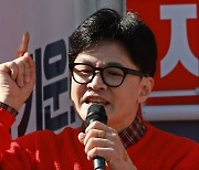 한동훈 "총선 끝나면 쫓겨난다고? 저 그렇게 만만하지 않다"