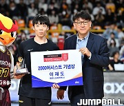 [JB화보] 창원 LG, 서울 삼성에 98-63으로 35점 차 완승