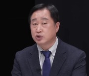 [총선][단독] 민주당 김준혁 “윤석열·바이든, 합의로 국지전 일으킬 수도”…과거 발언 논란
