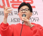 [여적]여당의 읍소