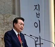 대통령실 “의대 증원 2000명, 과학적 도출 규모…임의로 조정할 수 없다”