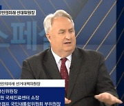 인요한 "집권당 어려운 상황…의정 충돌, 선거 전에는 풀려야"