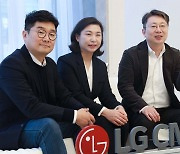 [AI 프런티어] LG CNS, 법률AI 출격…서비스 10종 띄운다