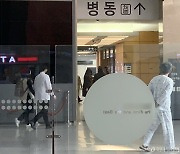 "대통령이 사과해야"...'총선 열세' 국민의힘, 용산에 결단 촉구