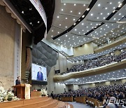 윤 대통령, 한국교회 부활절 연합예배 축하 인사말