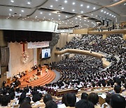 윤 대통령, 한국교회 부활절 연합예배 축하 인사말