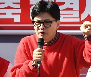 한동훈 "박박 기겠다" 몸 낮추며…야권 향해 "지켜달라 징징대" 맹공