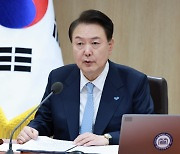 尹, 내일 '의료개혁·의대증원 경과' 관련 대국민 담화