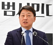 '대한민국 최대 집단소송' 포항지진 소송에 포항시민의 96% 참여