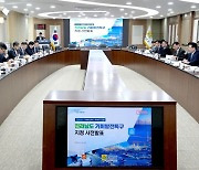 전남도, 3개 지구 산업 구성···‘기회발전특구’ 도전