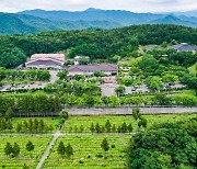 부산시설공단, 청명·한식 맞아 영락공원 화장시설 특별 증회 운영