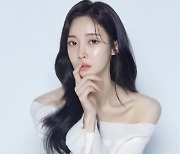 ‘의식회복 후 법적대응’ 아름 SNS 중단…“너무 벅차네요”