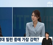 '뉴스룸' 김무열 "'범죄도시4' 마동석과 격투신 촬영하다 실제로 주먹질, 다친 건 나"[종합]