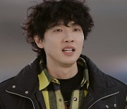 '미녀와 순정남' 임수향, 다시 만난 지현우에 "우리 어디서 본 적 없어요?"