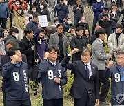 부산시민 만나는 조국