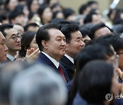 윤석열 대통령, 2024 한국교회 부활절 연합예배 참석