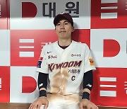 MLB 노리는 김혜성 "정후 경기 빠짐없이 본다…참 좋은 선수"