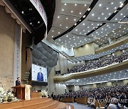 윤석열 대통령, 부활절 연합예배 축하 인사말