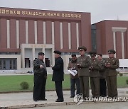 북한 김정은, 당 중앙간부학교 건설현장 현지지도