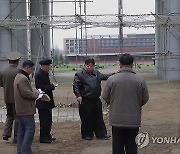 북한 김정은, 당 중앙간부학교 건설현장 현지지도