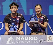 SPAIN BADMINTON