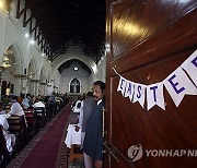 Pakistan Easter