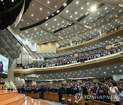 윤석열 대통령, 부활절 연합예배 참석