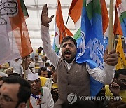 India Opposition Rally