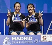 SPAIN BADMINTON