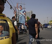 India Opposition Rally