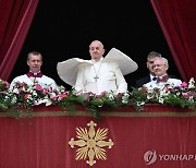 교황, 세계 전쟁·분쟁 '근심' 담은 부활절 메시지