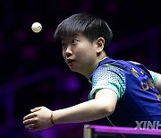 (SP)SOUTH KOREA-INCHEON-TABLE TENNIS-WTT CHAMPIONS-WOMEN'S SINGLES-FINAL