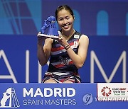 SPAIN BADMINTON