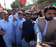 PAKISTAN PROTEST