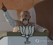 India Opposition Rally