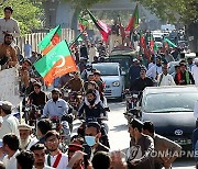 PAKISTAN PROTEST