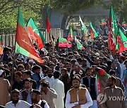 PAKISTAN PROTEST